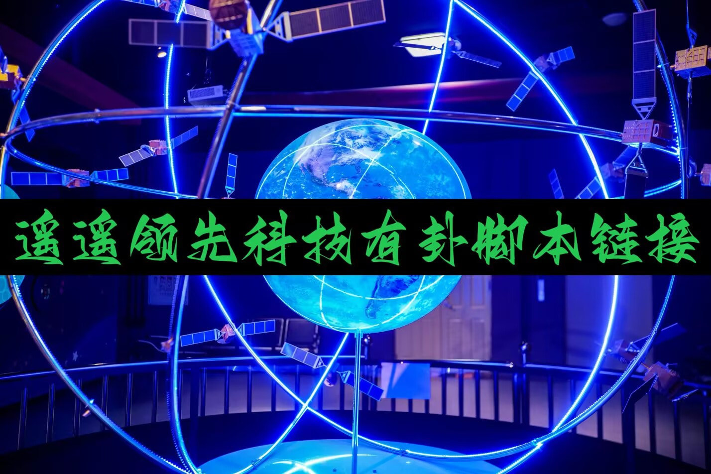 科普|wpk透视挂	”(作弊)辅助透视教程 p1